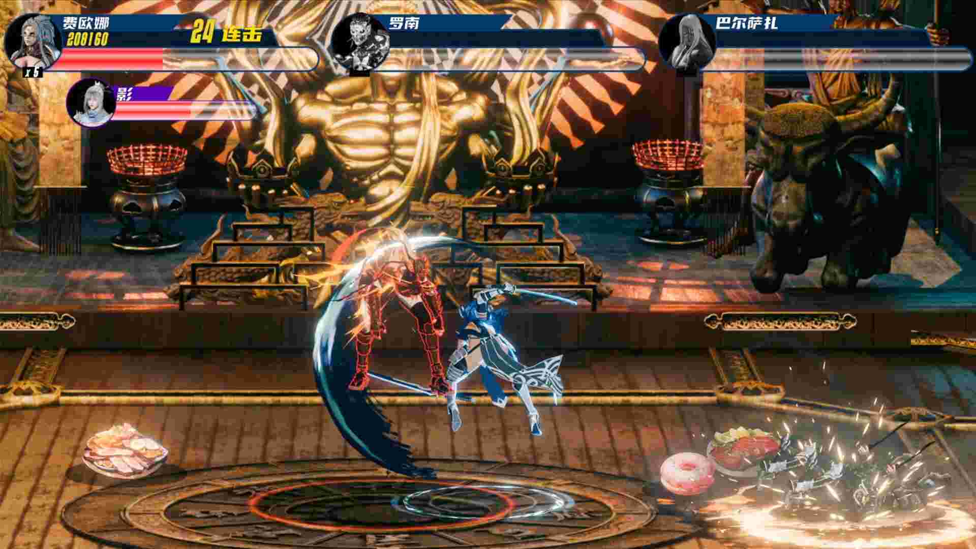 枭雄/Flux Heroes（Build.23876131）