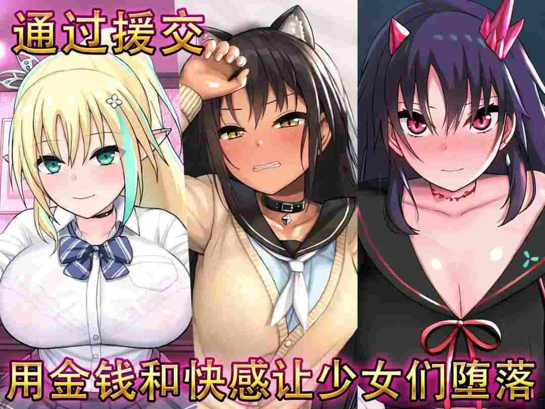 **幻想~以爱与勇气及**之力挽救世界 | 安卓直装版【1.7G】