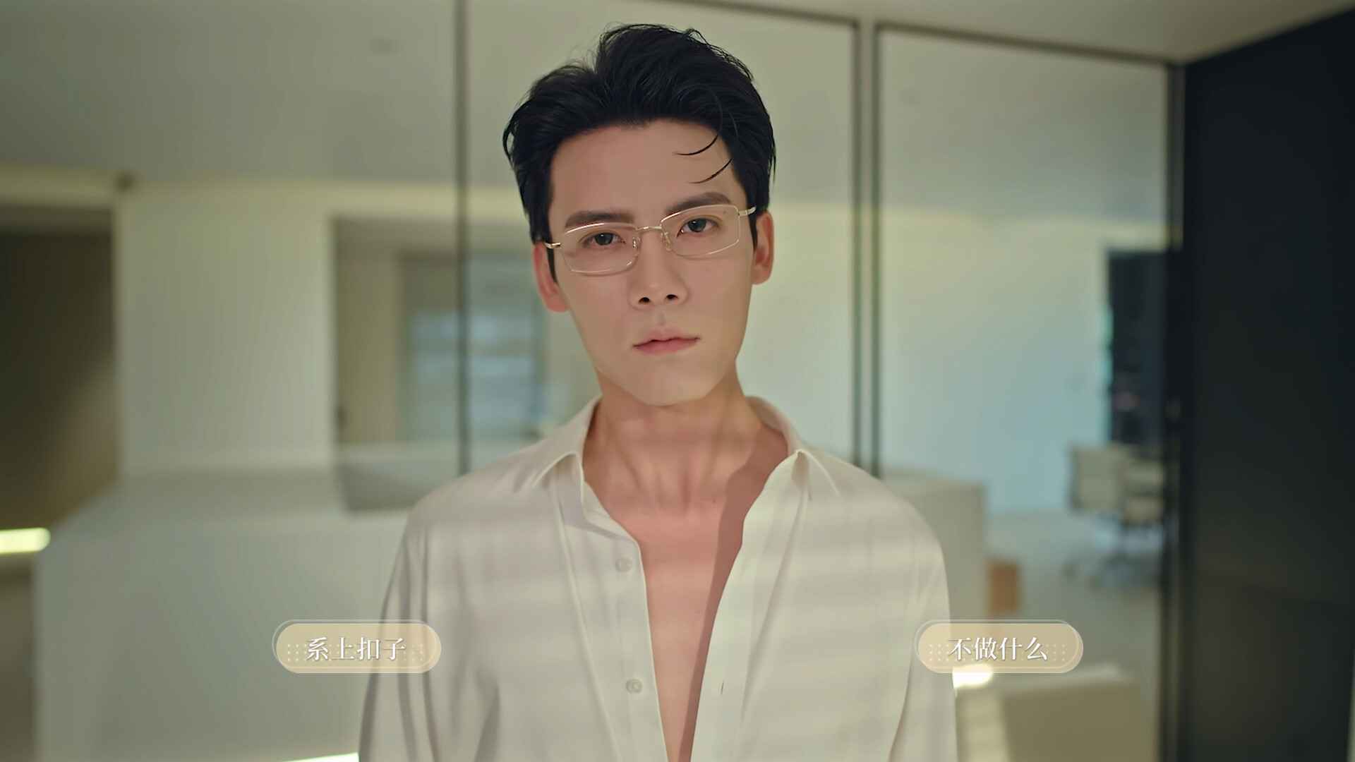 我的璀璨男友/My Dazzling Boyfriends
