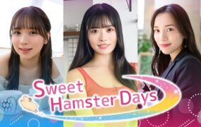 HamKoi 转生为仓鼠的我与三姐妹的甜蜜生活/Sweet Hamster Days