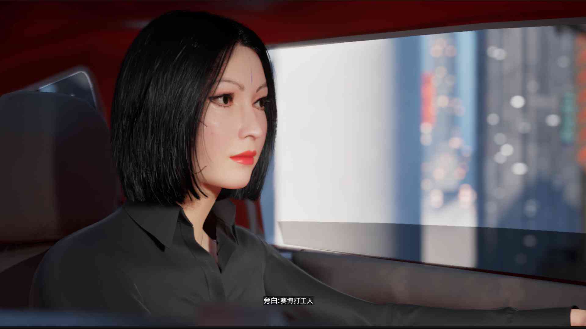 梦壳/Dream Shell（Build.24027500）