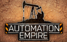 自动化帝国/Automation Empire（v2020）