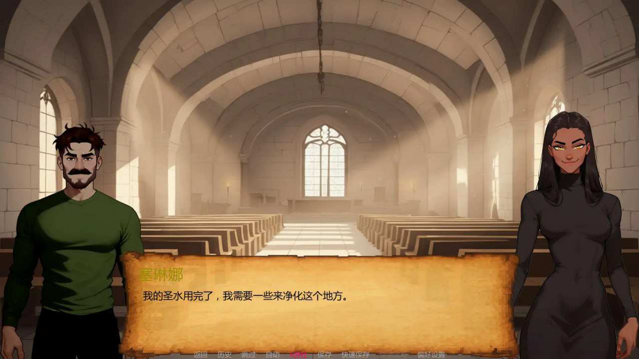NTR复仇/NTR Reveng（v1.0.0）