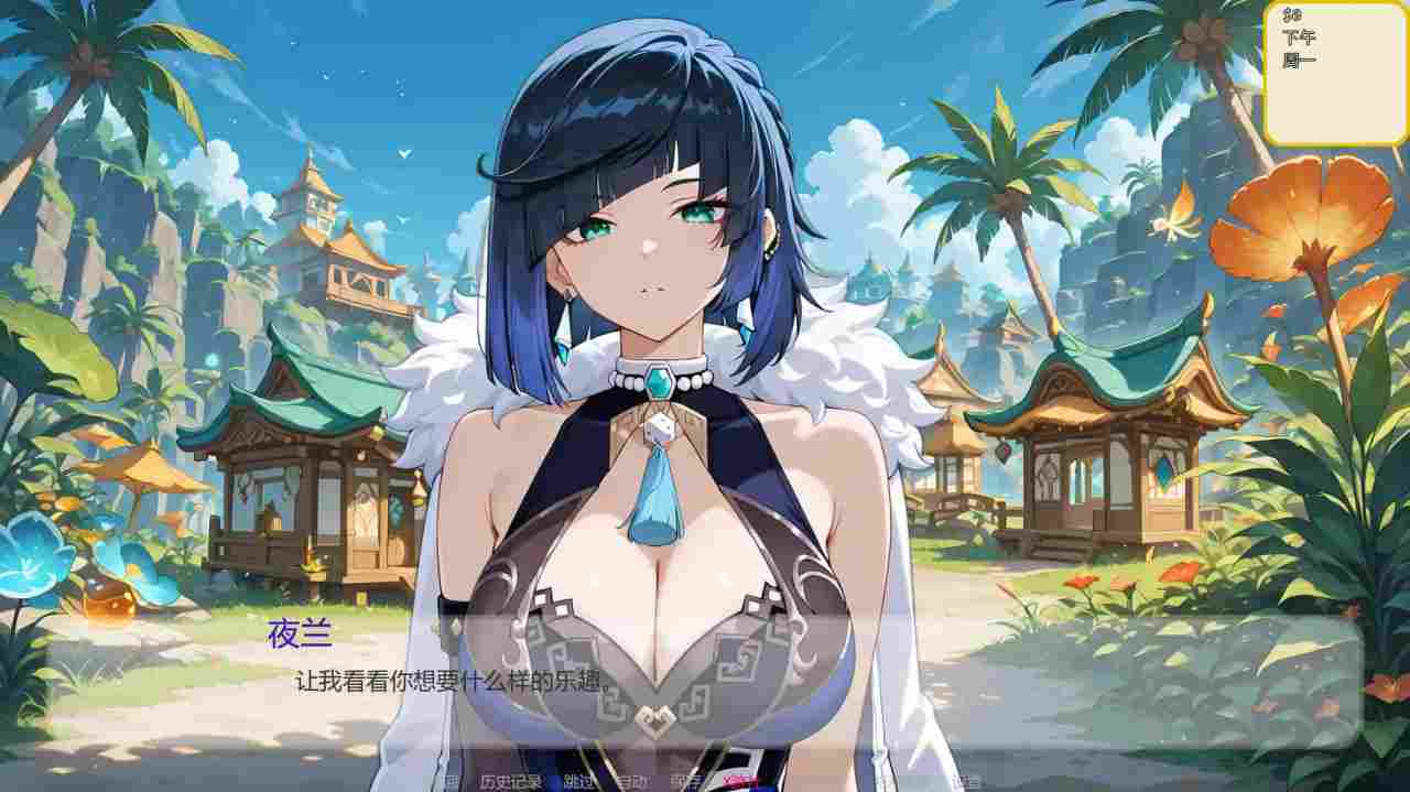 哈斯尔/Hentai Hustle（V0.14）