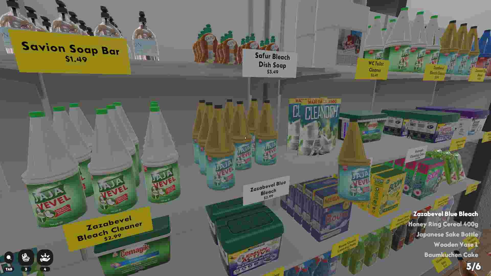 混乱超市/Supermarket Chaos