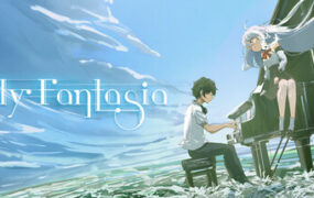 莉莉幻想曲/Lily Fantasia