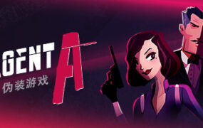 伪装游戏/Agent A（v5.3.9）