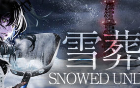 雪葬/Snowed Under（Build.24729153）