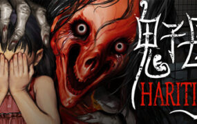 鬼子母/Hariti（v2.10.1）