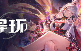 异环/Scarlet Skips