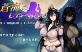 碧蓝之海的刺客淑女/Spy Lady of Azure Sea（V1.0.1）