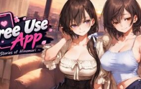 任意使用应用～日之森的故事/Free Use App ~Stories of Hinomori（v0.1.1）