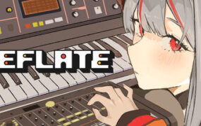 音序真空/DEFLATE