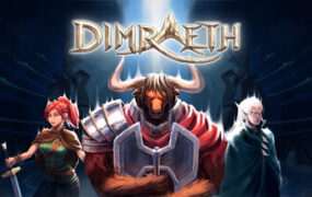 迪姆雷斯/Dimraeth