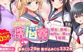 新租户 | 安卓直装【2.8G】